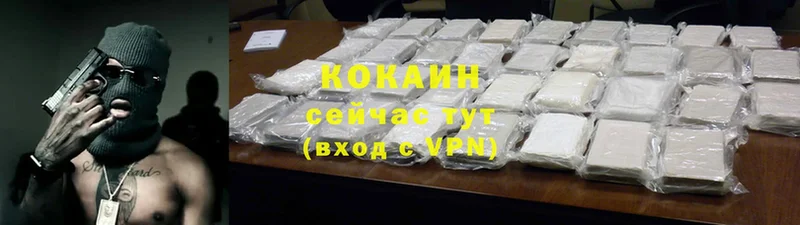 Наркошоп Касли Cocaine  Меф  СОЛЬ  Марихуана 