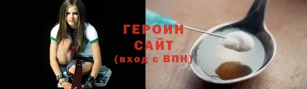 стафф Богданович