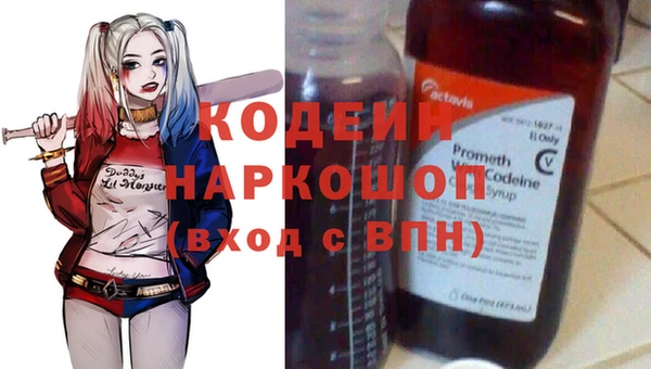 стафф Богданович